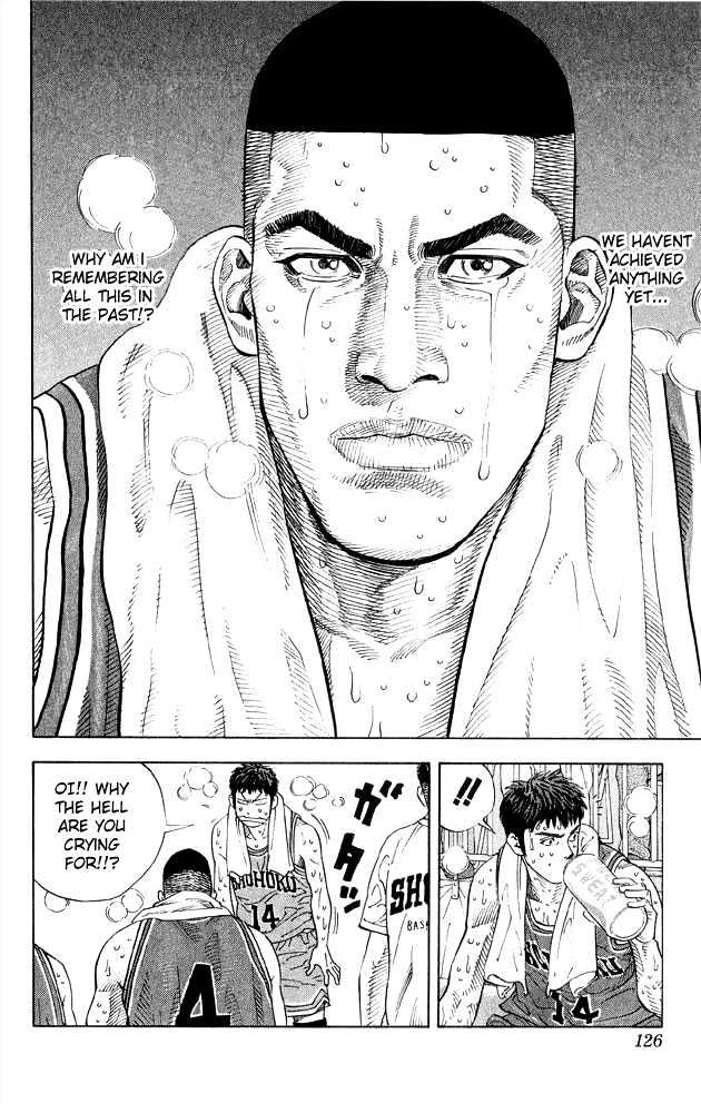 Slam Dunk, Chapter 266 image 15